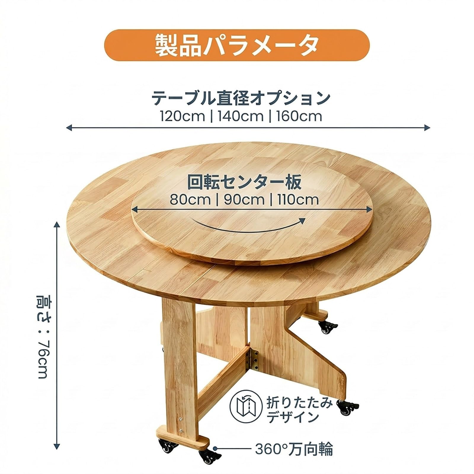 Amazon|FXLKLUXE ダイニングテーブル 丸テーブル 4人用 幅100/110/120 Amazon|FXLKLUXE ダイニングテーブル 丸テーブル 4人用 幅100/110/120
